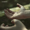 Udaberria - Iker Lauroba