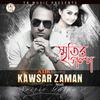 Ashomapto Bhalobasha - Kawsar Zaman&Nodi&Atik