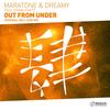 Out From Under (Dub Mix) - Maratone&Dreamy&Emma Chatt