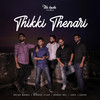 Thikki Thenari - Krish Manoj&Nirosh Vijay&Jeevanandhan Ram&Jeev&Ratheesh