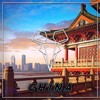 C H I N A - Dj Dasch