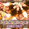 Bali Sunset Chill Dreams (Buddha Beach Lounge Shortplay Mix) - Ragi Ravin