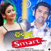 Disuchhu Smart - Dolamani Suna