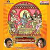 Sita Rama Charitham - Anitha&Keerthana