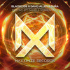 Destiny (feat. Daniele Sorrentino) (Extended Mix) - Blackcode&David Allen&Sura&Daniele Sorrentino