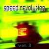 Ali Bombaye (Speed Mix) - Mazerati