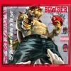 Bowser (feat. Wiebe On The Beat) (Explicit) - RBM Dillinger&Wiebe On The Beat
