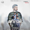 Afwah - Sharan&Shavi