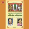 Arasimammu - G Balakrishna Prasad&S. Janaki