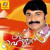 Ghiyamathu - Fahad