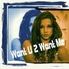 Want U 2 Want Me (Julo Remix) - Cherrelle