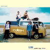 หนาว - Clash