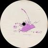 Stellar(feat. Chris T & Marincu) (Georj Remix) - AMATA&Chris T&Marincu&Georj