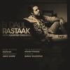 Bi Dalil - Rastaak Hallaj&Haniyeh Tavasoli