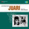 Neend Ud Jaye Teri - Krishna Bose&Mubarak Begum&Suman Kalyanpur