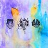 Rap phenomenon(feat. lil Dvrkie) (Explicit) - CHRIST DILLINGER&Aljhae Williams