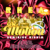 De Motion (Admiring Riddim) - Rhea
