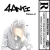 Metal Slug(feat. Azazel) (Explicit) - Timi Lo&Azazel