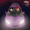 Algún Día (Explicit) - Purpple K&Mxxlvn