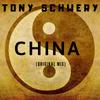 China - Tony Schwery