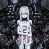 Bottom of the Thought - DJ Myosuke