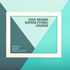 Modern Classical (Original Mix) - AFREEN Khan