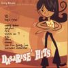 Bahasa Inggris (Album Version) - Ultra