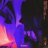 Hate That I Like You(feat. Folly Rae) - Palastic&Folly Rae&Florence Arman&Alex Hauer&Sebastian Keerl&Philipp Pichler