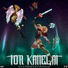 Evel Knievel - Rebelwav&Droxx&Miles Caliph