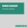 Born To Win (Original Mix) - Roman Babanov