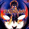 KAGEYAMA - SPURIA