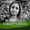 Mandara Cheppundo - Aparna Rajeev