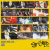 Ride Wid Us (Deep Roller Mix|Explicit) - So Solid Crew