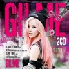 바보처럼 왜이래(FEAT.나윤권) - 길미&나윤권