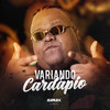 Variando o Cardápio (Explicit) - Gerex&DJ Gbeats
