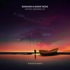 Distant Memories - Bondarev