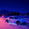 Winter (Explicit) - riizzzz