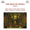 Una voce poco fa - Sonia Ganassi&Budapest Failoni Chamber Orchestra&Will Humburg