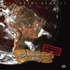 Rap en la Acera (Explicit) - Various Artists&Kalibre Spiga&Bkhrizz Turbina