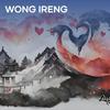 Wong Ireng - Dapud Anggara