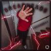 Never Feen (feat. kyuno) (Explicit) - yungshamar&Kyuno