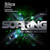 Emerald (Mike Sanders Remix) - Silica&Mike Sanders