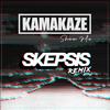 Show Me (Skepsis Remix|Explicit) - Kamakaze&Matthew Robinson&Skepsis