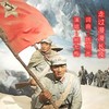 走过漫漫长夜 - 陈旭光