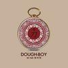 No Time - Dough-Boy