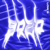 9020 - Low G