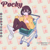 pocky - biosphere&Keris&Aleebi