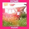 Runaway HOME. COVER - hush！&Galantis