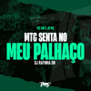 MTG- Senta no meu palhaço (Explicit) - MC GW&JD Mc&DJ RAFINHA DN