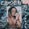 Responsa (Explicit) - Chock